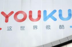 【4分钟科普下】大兴安岭集团_哔哩哔哩-3
