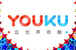（8分钟教程）赤峰分公司_哔哩哔哩-2